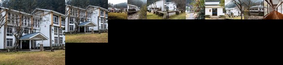 Wuyishan Nature Reserve Visitor Center