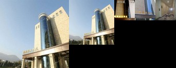 Jinpeng Hot Spring Hotel