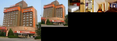 7 Days Premium Maigaoqiao Metro Station Xiaozhuang