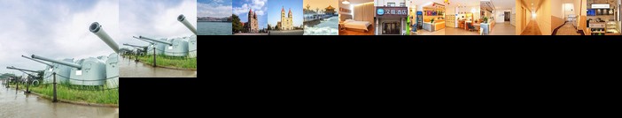 Hanting Hotel Qingdao Zhanqiao Railway Station