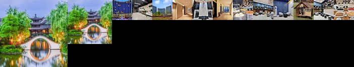 Geleisi Selected Hotel Hangzhou Xixi