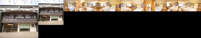 JI Hotel Nanjing Houbiao Ying