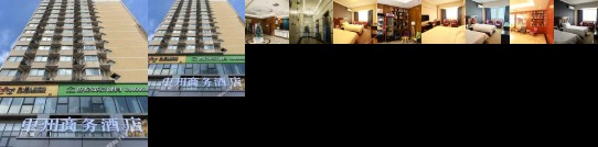 Zhongzhou Business Hotel Luoyang Peony Park