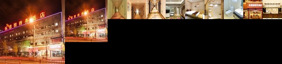 Luo Yang Lesiyuan Business Hotel