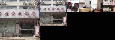 Xinjian Express Hostel