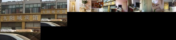 Taiyangcheng Hotel Wuxi