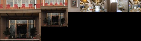 Ruijia Business Hostel