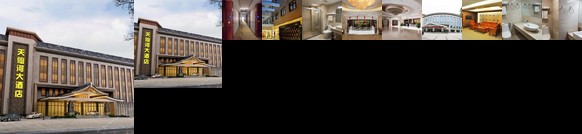 Tianxianhe Hotel