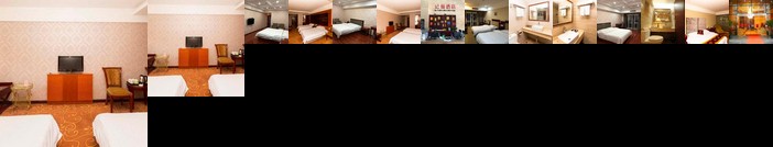 Pinxuan Hotel