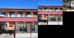 Quansheng Farm House