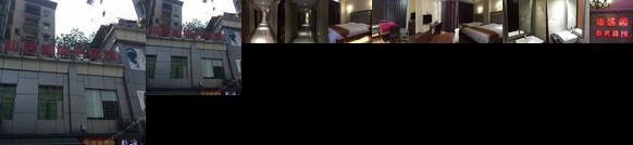 Xianjuge Business Hotel