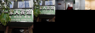 Yijiaren Hotel Chengdu