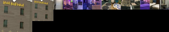 Al Bouvardia Hotel Units