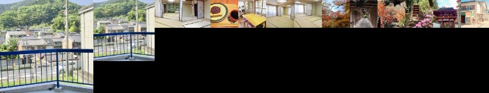 Hase Guesthouse Ittan