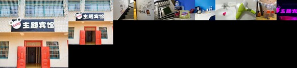 Airport 8090 Themed Hostel