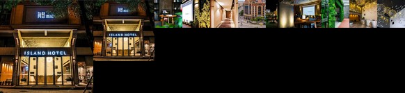 Island Hotel Fuzhou