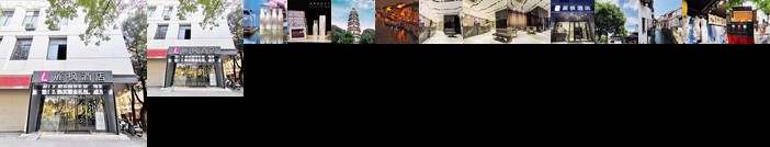 Lavande Hotel Suzhou Hanshan Temple
