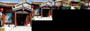 Luhe Yuanshe Hotel