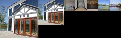 Jingzhudao Holiday Hotel