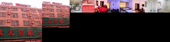 Xingsha Huantian Motel
