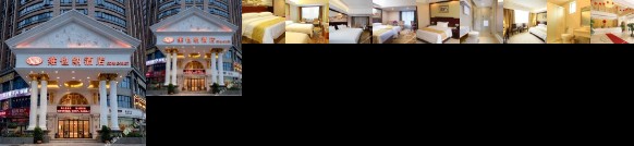 Vienna Hotel Changshai Hyde Park