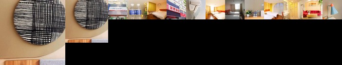 Home inns hotel jining jiaxiang canal bus stop shop