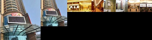 Xingang Business Hotel Yichang