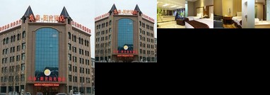 Dongtai Yangguang Business Hotel