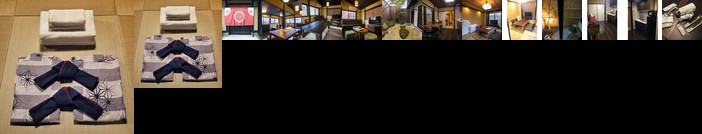 Tofukuji Machiya Inn Sakura & Tsuki