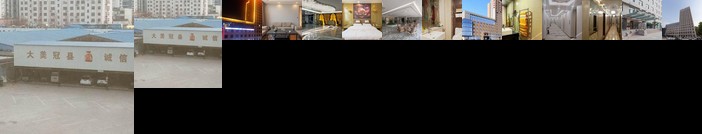 Qingquan Hotel Liaocheng