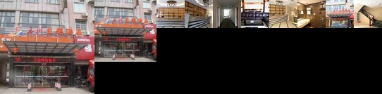 Sanchuan Theme Hotel