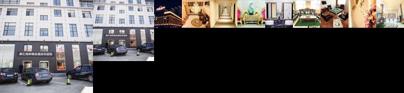 Luyi Coast Boutique Hotel Huludao