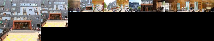 Ruixi Business Hotel