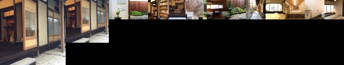 Kyoto style small inn Iru