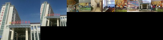 Yinqiao Kaiyue Hotel