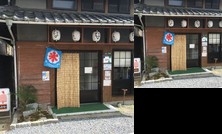 Community Space Nannanna