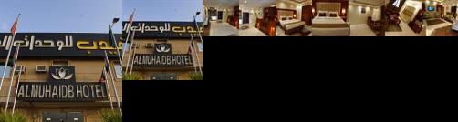 Nawaarah Alsuwide 25