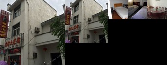 Miaomiao Tucaiguan Farmhouse