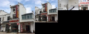 Fenghuyuan Pinyuguan Hostel