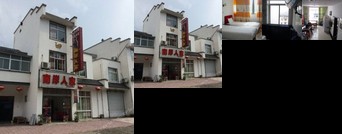 Nan'an Renjia Inn