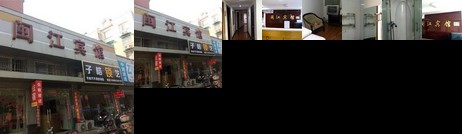 Minjiang Hotel Ningbo