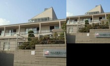 Well Goshikihama Resort Center