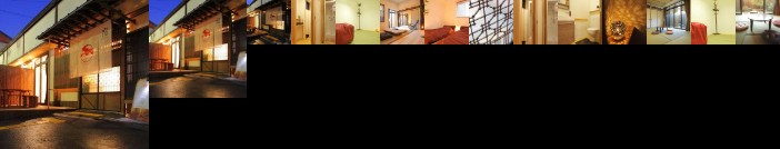 Musubi-an Arashiyama Guest House