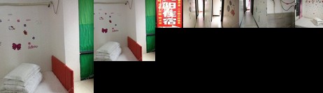 Xiangyang Hostel