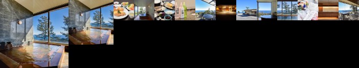 Atami Club Geihinkan