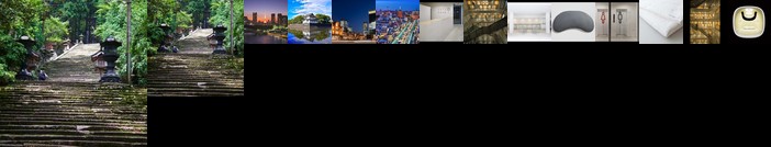 Nine Hours Otemachi-Imperial Palace