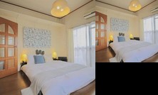 Peace Park wifi & bike 3