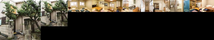 Guesthouse Kyoto Arashiyama