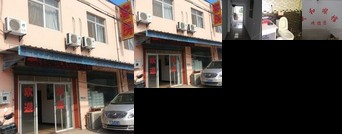 Shenghe Hostel