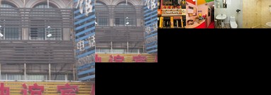 Zhongyi Hostel Jinan